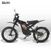 USA Stock OUXI Electric Mountain Bike 250W 48V FUll Suspension Aluminum Alloy Frame Fast Road Dirt Ebike GT 2000