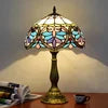 12 Inch European Modern Mediterranean Heart-shaped Table Lamp Tiffany Stained Glass Retro Baroque Bar Bedroom Bedside Lamp