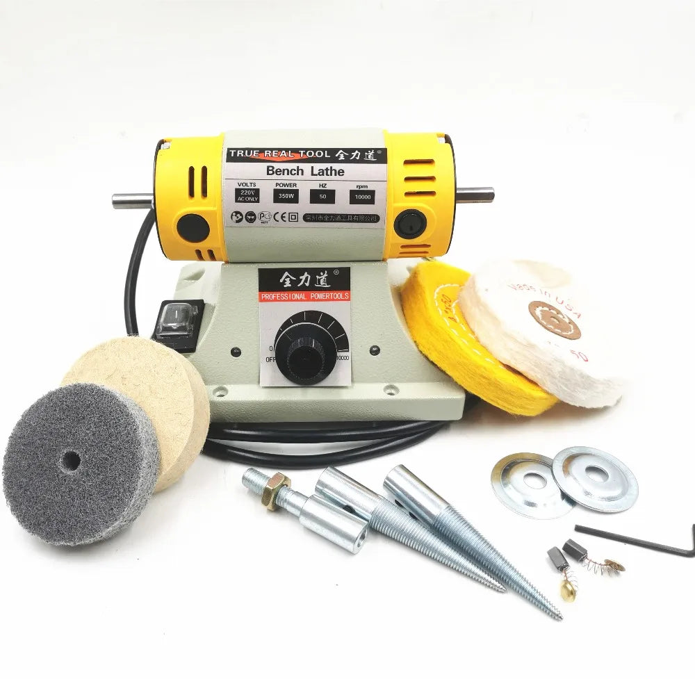 110V/220V 350W Polishing Machine For DIY Woodworking Jade Jewelry Dental Bench Lathe Machine Motor Grinding Machine