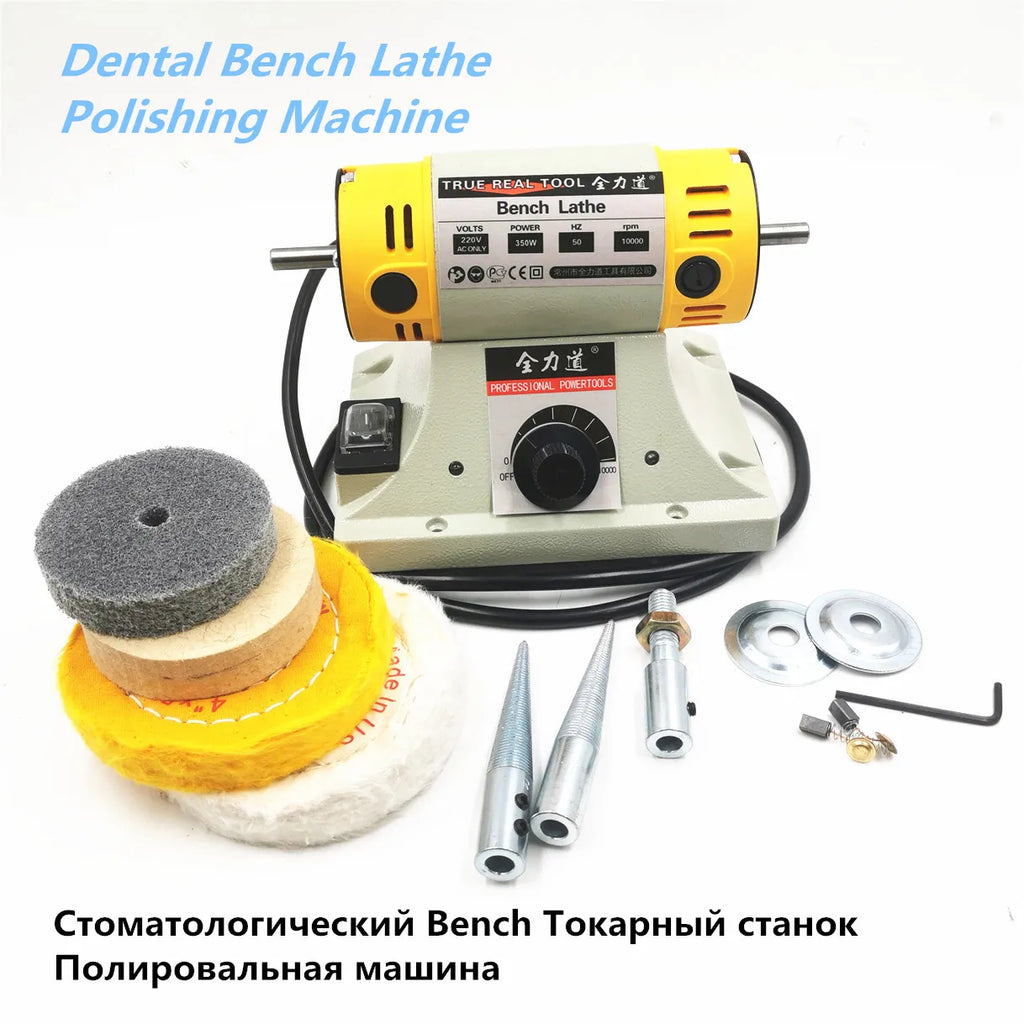 110V/220V 350W Polishing Machine For DIY Woodworking Jade Jewelry Dental Bench Lathe Machine Motor Grinding Machine