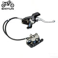 Ultra Bee Brake for Light Bee LBX Rear Caliper Kit Mount Talaria XXX X3 MX3 MX4 Conversion Parts 79bike