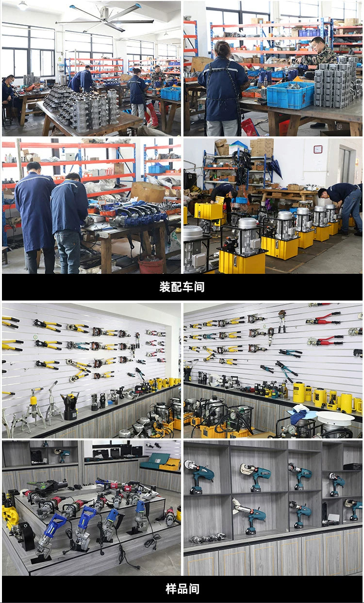 10-240mm Rechargeable Electric Hydraulic Wire Clamp Nippers SL240 Nose Brushless Motor Terminal Crimping Tool for Electricians