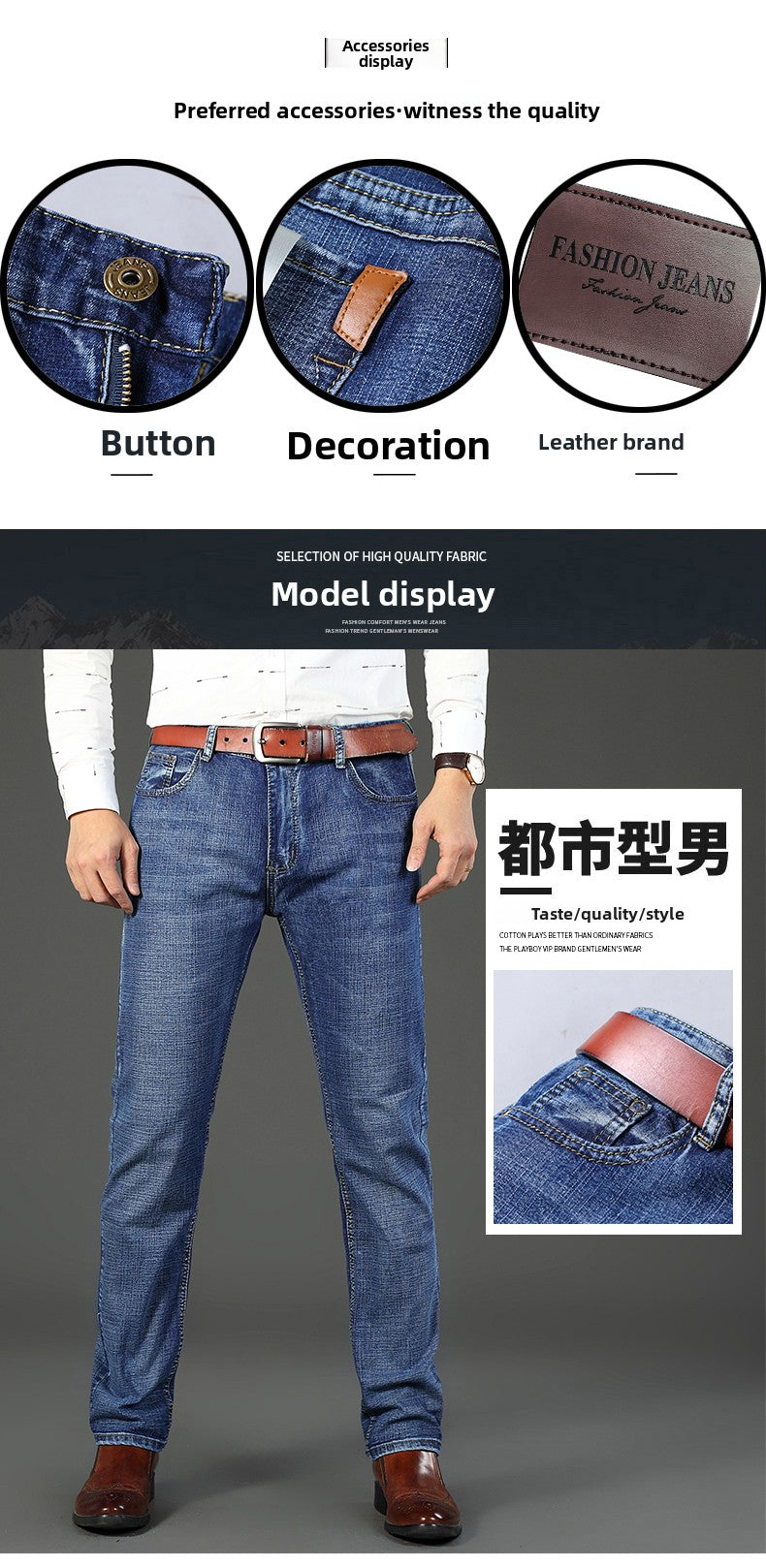 2026 New Spring Autumn Men Classic Jeans Business Fashion Straight Regular Blue Stretch Denim Trousers Men's Smart Jeans