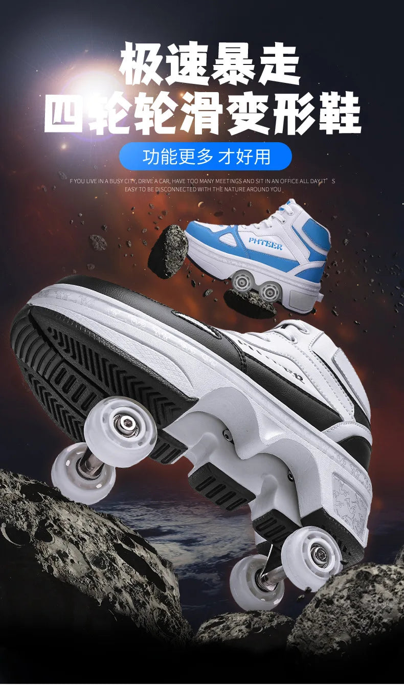 New Deformation Parkour Shoes 4 Roller Skating Shoes Kids Adults Unisex Sneakers Street Urban Fitness FSK Quad Skating Shoes