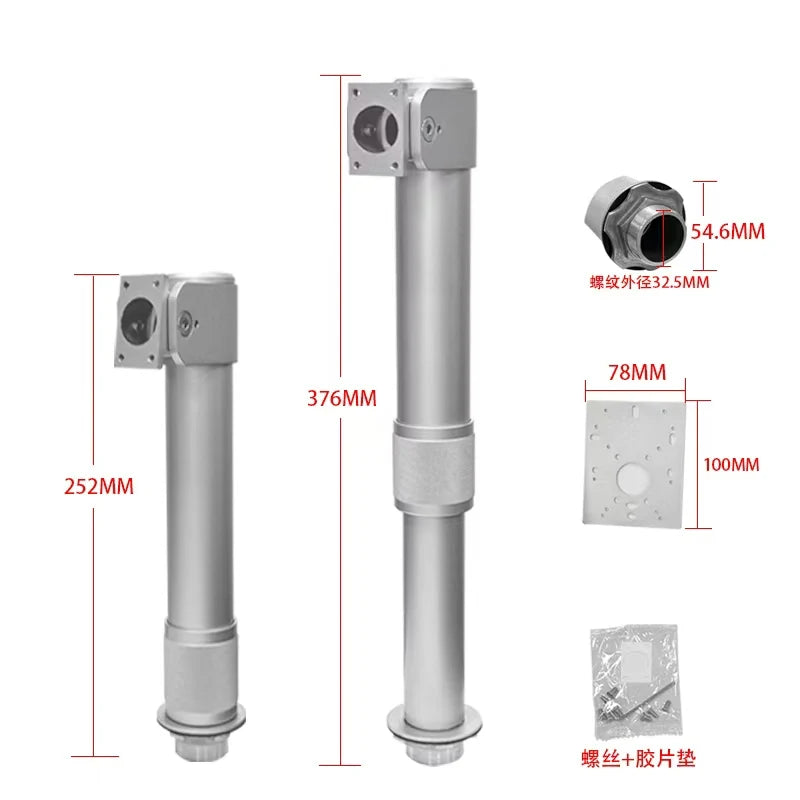 AI0702/AI0703 Aluminum Alloy Universal Holder Base Bracket for Face Recognition Machine Turnstile Adjust Extendable Bracket