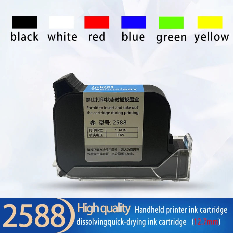12.7MM general-purpose inkjet printer quick-drying ink cartridge