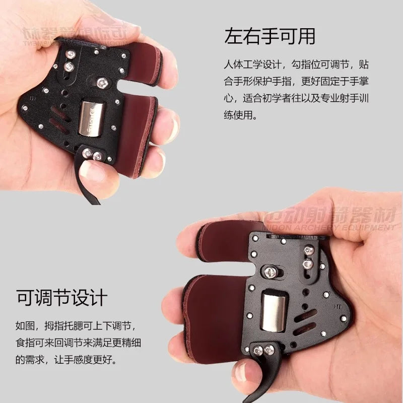 DECUT Archery Finger Tabs Guards Protector Left Hand/Right Hand S/M/L/XL Genuine Cowhide Leather For Recurve Bow Protective Gear