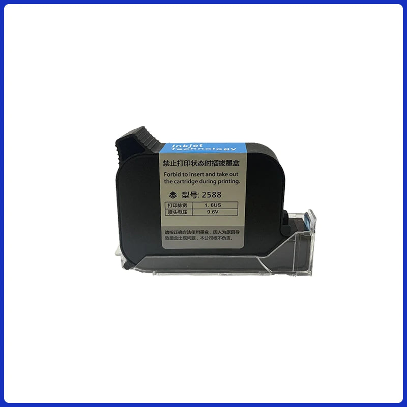 12.7MM general-purpose inkjet printer quick-drying ink cartridge