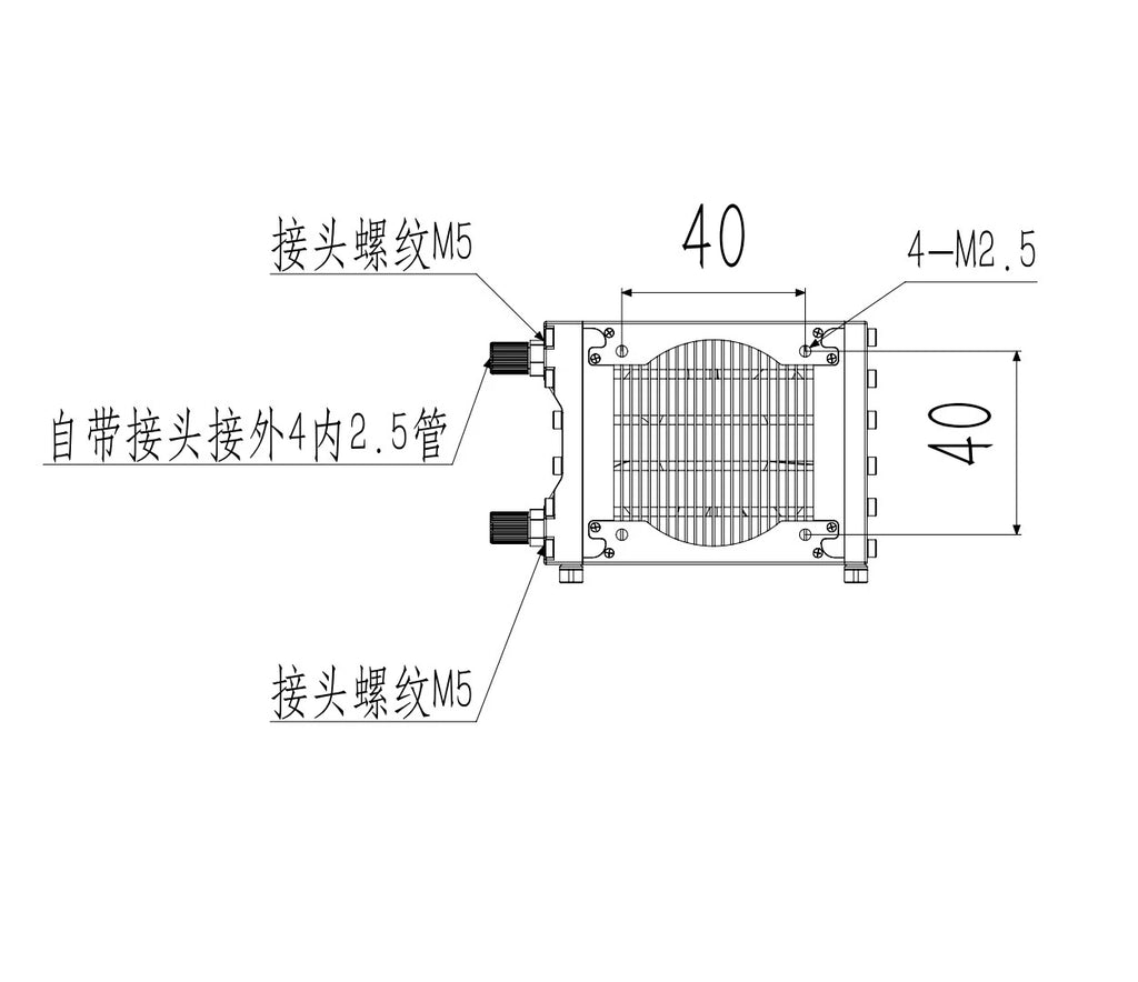RC Hydraulic Model Radiator Hydraulic System Cooling Hydraulic Engineering Vehicle Applicable