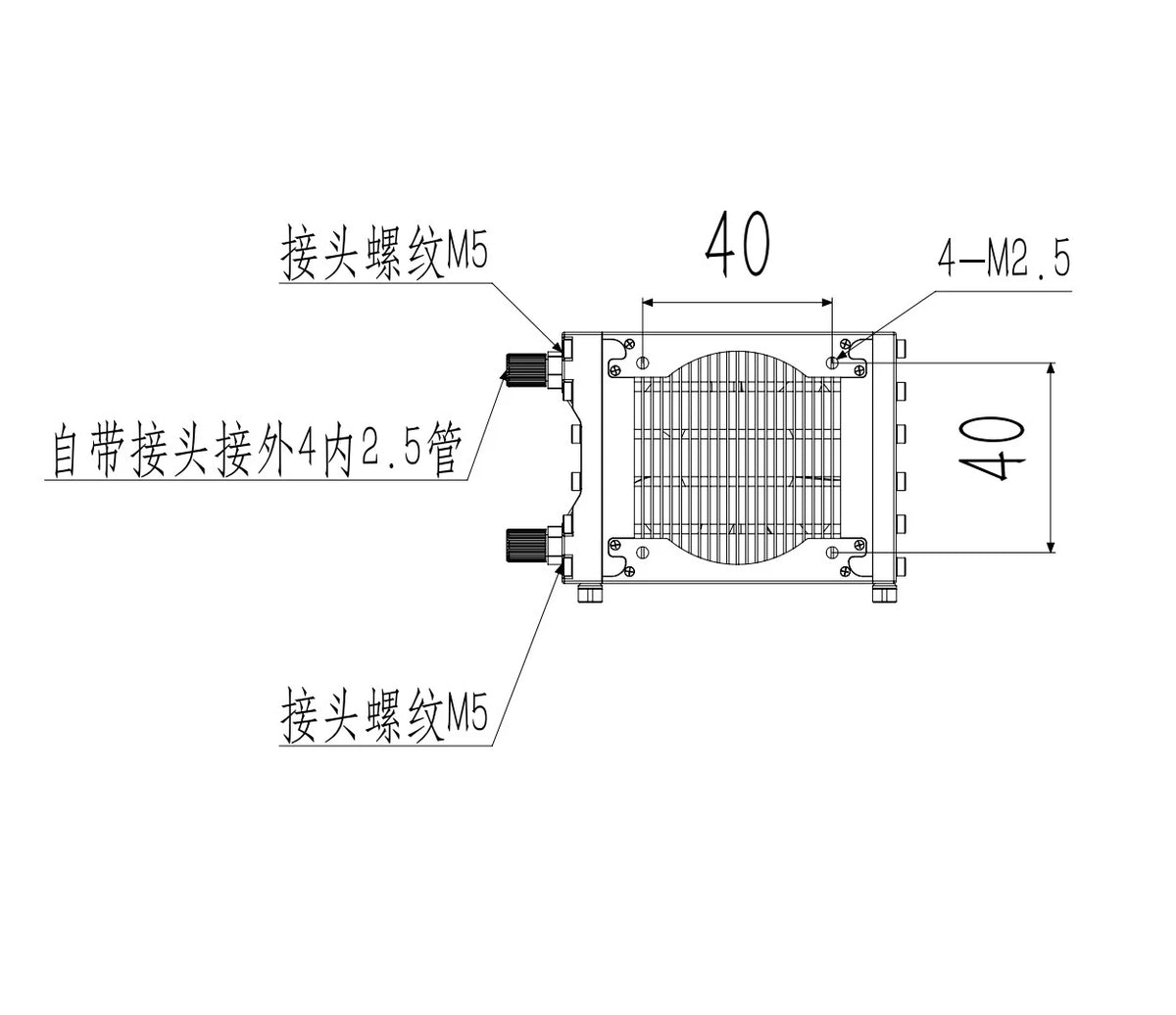 RC Hydraulic Model Radiator Hydraulic System Cooling Hydraulic Engineering Vehicle Applicable