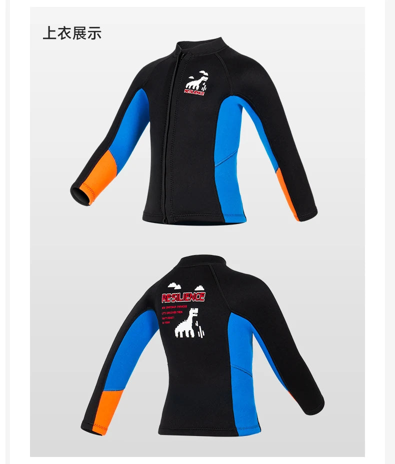 Kids Wetsuit Pants Top Jacket For Boy Toddler Youth Children's Wet Suit Surf Suits Neoprene 2.5mm Front Zipper Swimsuit
