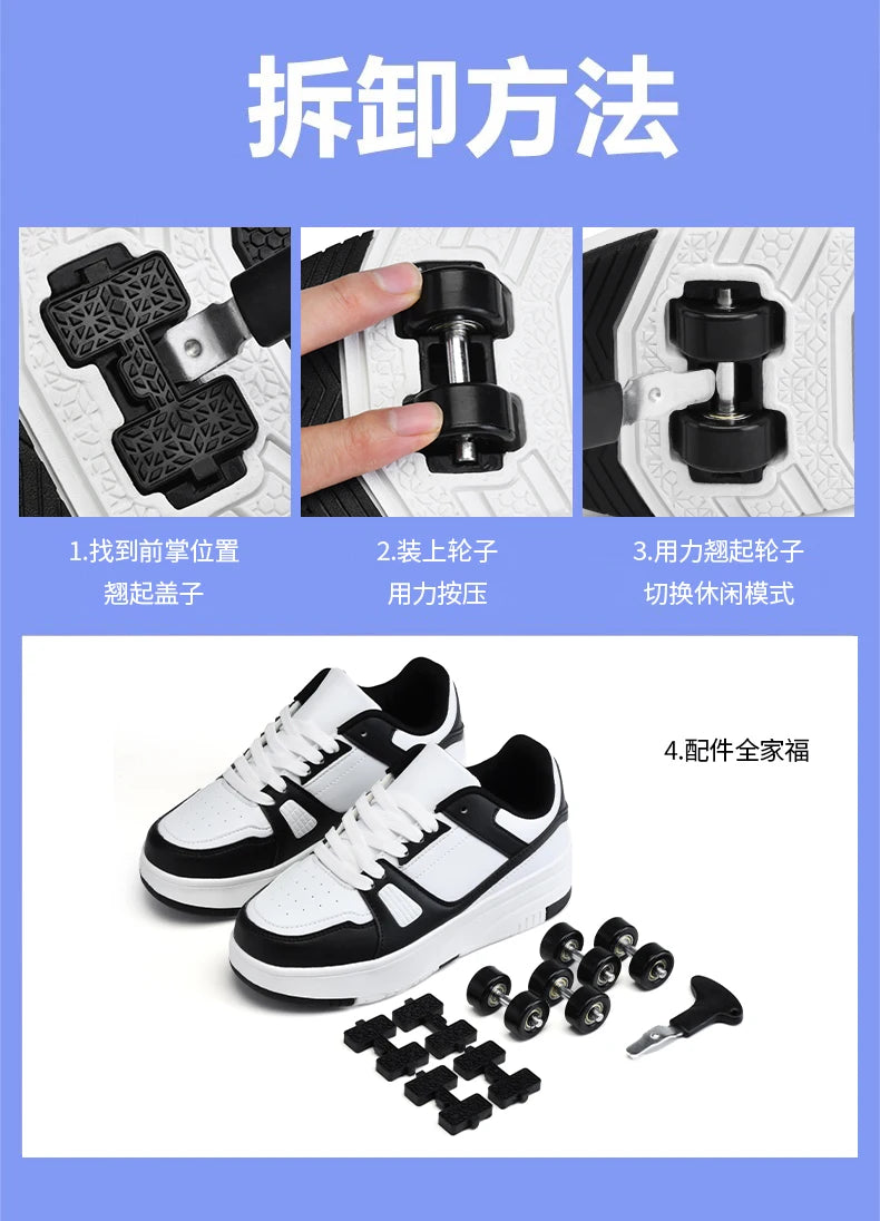 Children's Roller Skate Shoes Student Inline Skating Shoes Girls 4-Wheel Deformation Boy's Skating Shoes