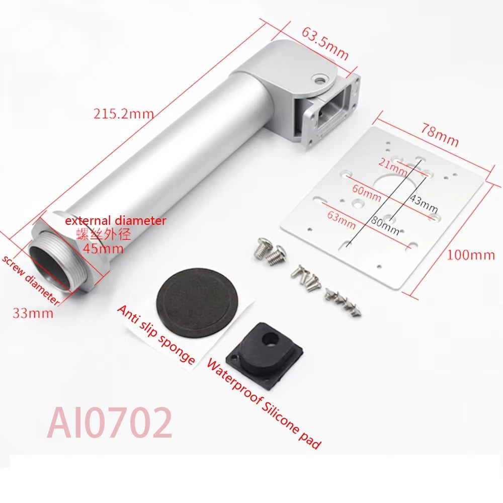 AI0702/AI0703 Aluminum Alloy Universal Holder Base Bracket for Face Recognition Machine Turnstile Adjust Extendable Bracket