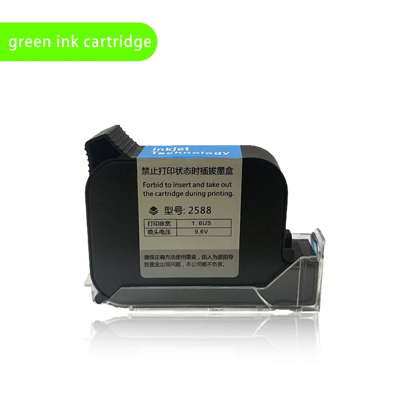 12.7MM general-purpose inkjet printer quick-drying ink cartridge