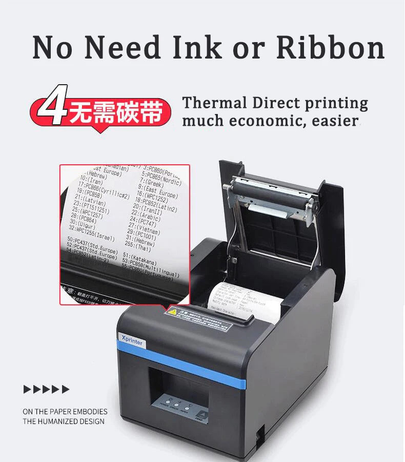 Xprinter N160II FCC Certified Imprimante Thermique Black White Thermal Inject Printer With LAN Resolution Stock Spare Parts