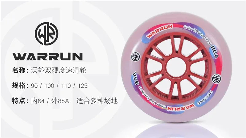 Inline Speed Skate Wheel Original WARRUN Dual Hardness Skating Wheels Professional Race MarathonTires 64A 85A Durable Elastic PU