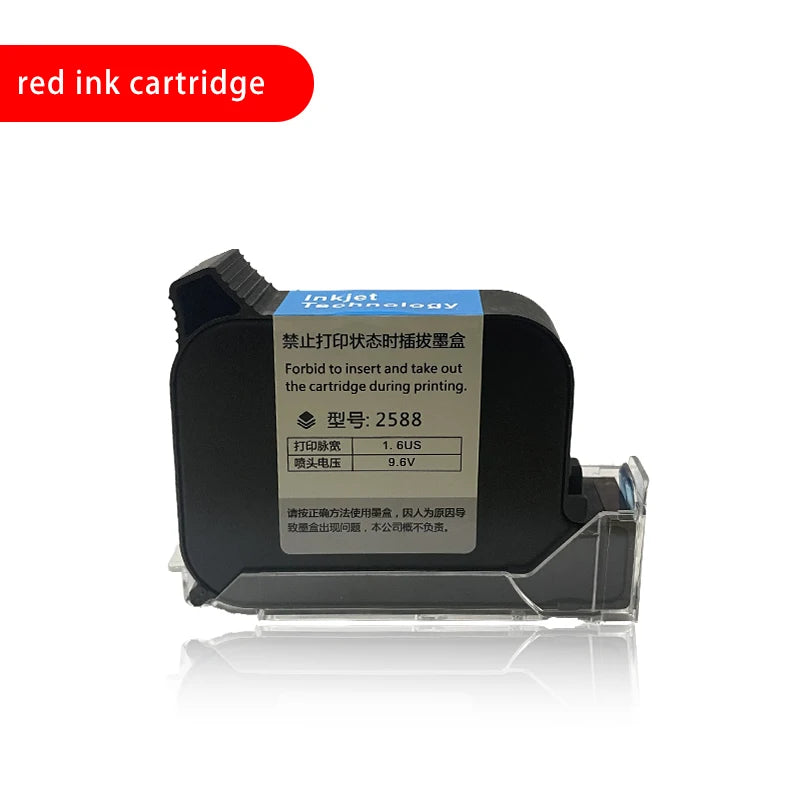 12.7MM general-purpose inkjet printer quick-drying ink cartridge