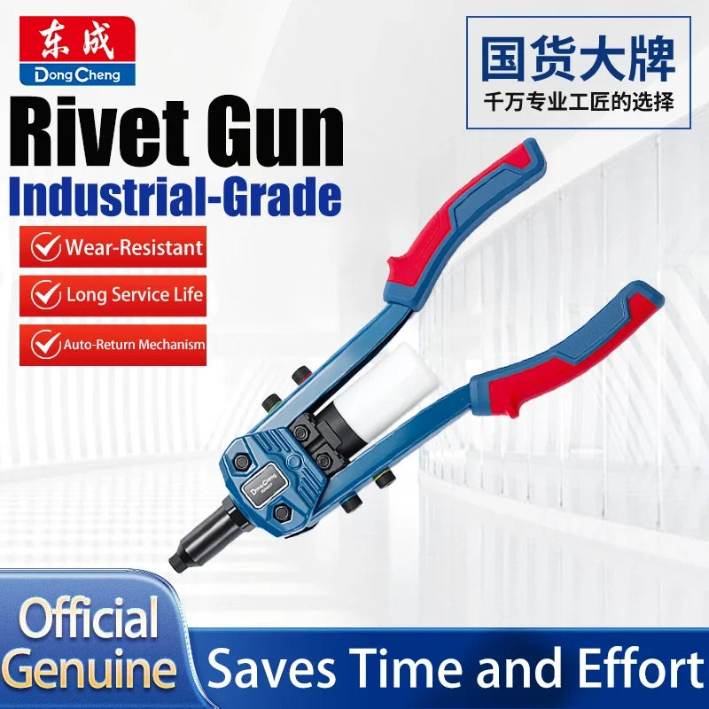 Professional Double-Handle Rivet Gun Manual High Lever Labor-Saving Tool for Metal Sheet And Pipe Tightening & Riveting