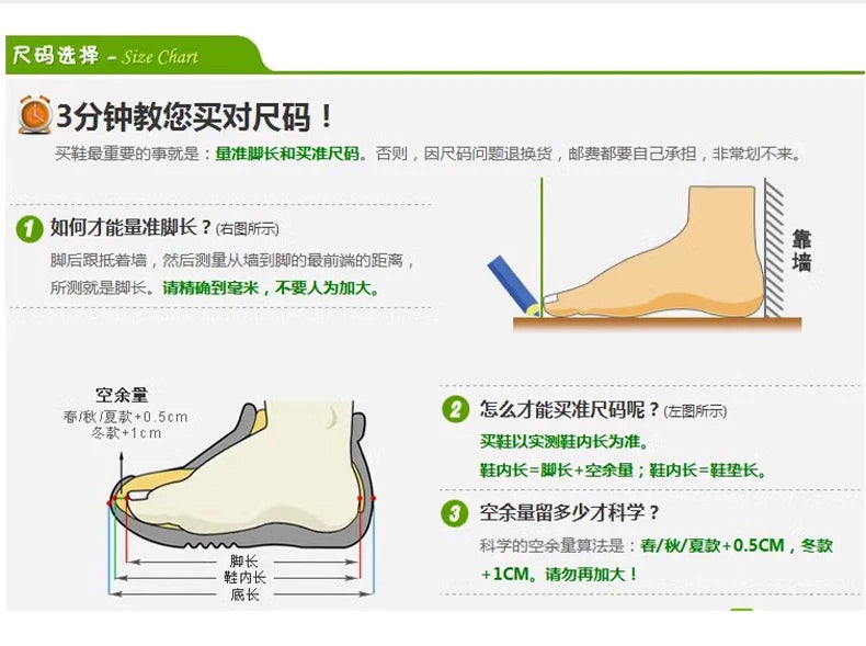 Children's Roller Skate Shoes Student Inline Skating Shoes Girls 4-Wheel Deformation Boy's Skating Shoes