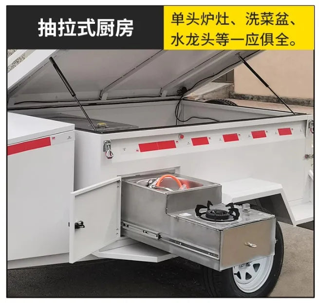 Camping trailer off-road home chassis self-driving car rear hanging small trailer