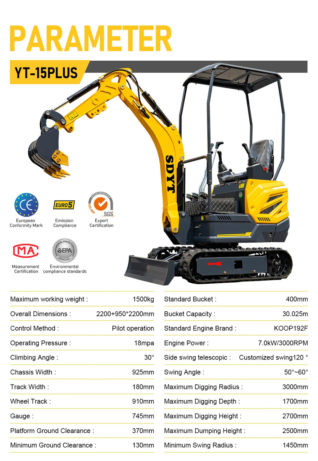 1.8ton Mini Excavator Wide Working Range Low Vibration Long Service Life For Small Commercial Construction Projects Customized