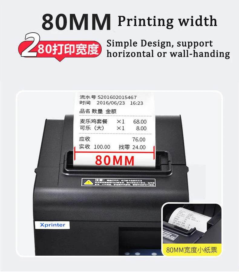 Xprinter N160II FCC Certified Imprimante Thermique Black White Thermal Inject Printer With LAN Resolution Stock Spare Parts