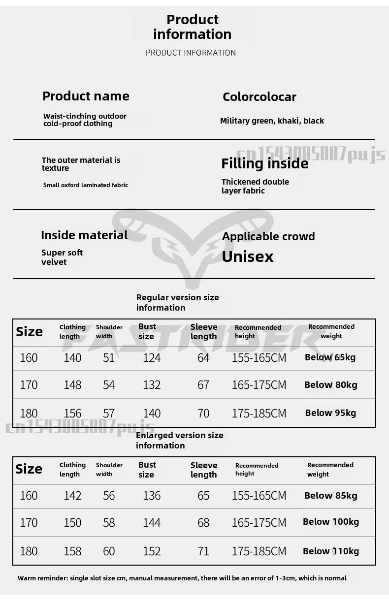 Winter Waterproof Windproof Ski Suit Thick Fleece Jumpsuit for Men Women, Cold Resistant Motorcycle Riding Suit