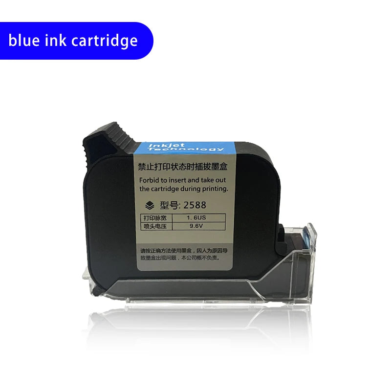 12.7MM general-purpose inkjet printer quick-drying ink cartridge
