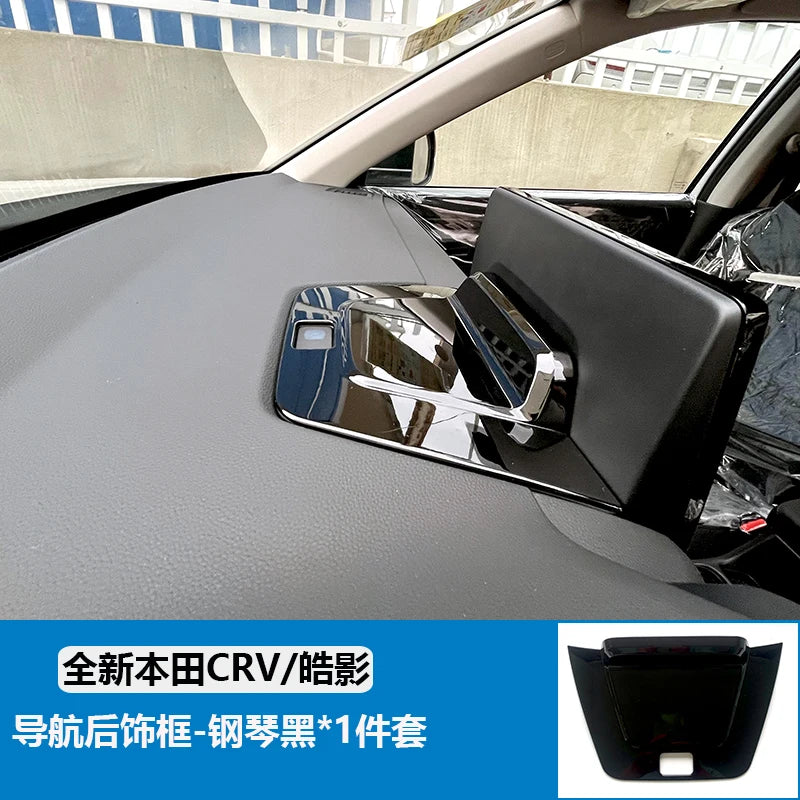 For Honda CR-V 2023-2025: Navigation Screen Rear Trim Frame - ABS+TPE Carbon Fiber Texture Cover (Tool-Free)