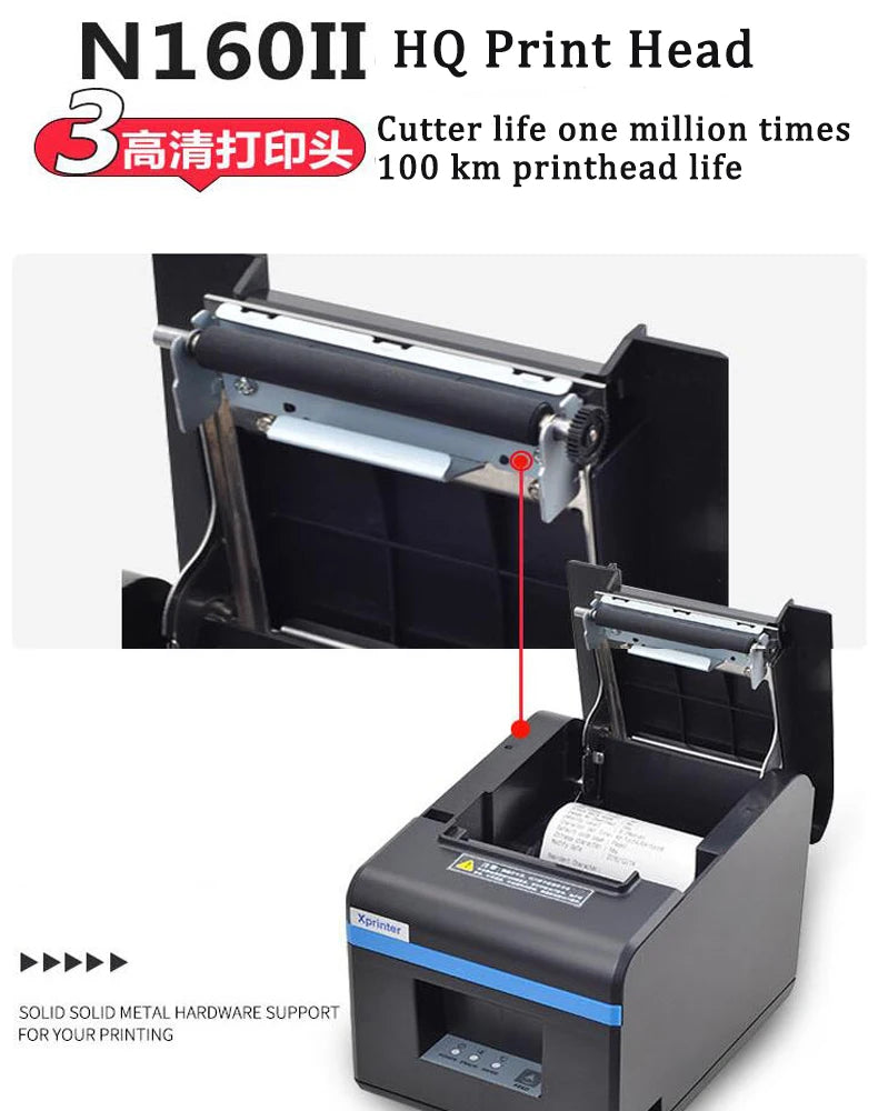 Xprinter N160II FCC Certified Imprimante Thermique Black White Thermal Inject Printer With LAN Resolution Stock Spare Parts