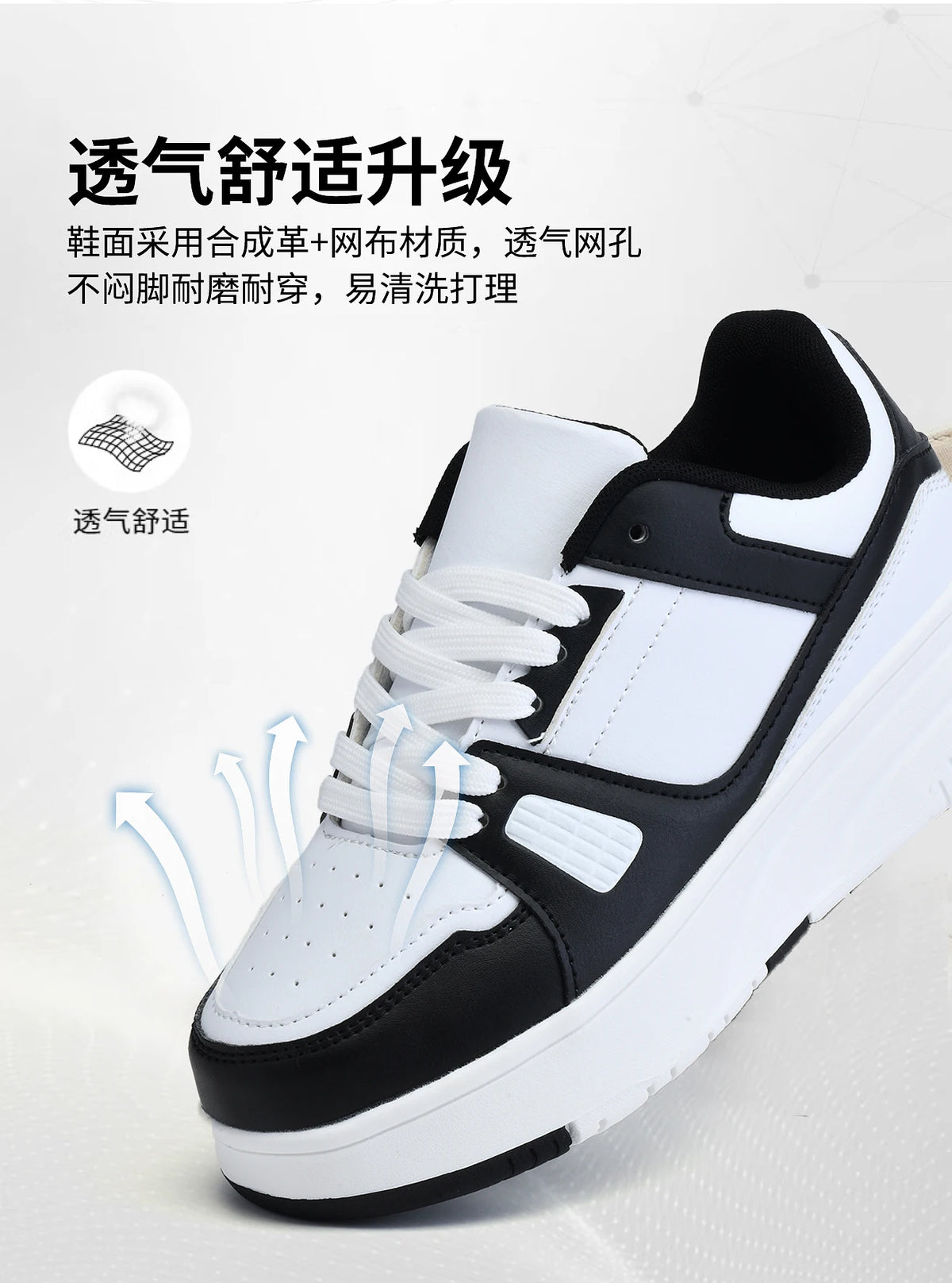 Children's Roller Skate Shoes Student Inline Skating Shoes Girls 4-Wheel Deformation Boy's Skating Shoes