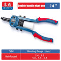 Professional Double-Handle Rivet Gun Manual High Lever Labor-Saving Tool for Metal Sheet And Pipe Tightening & Riveting