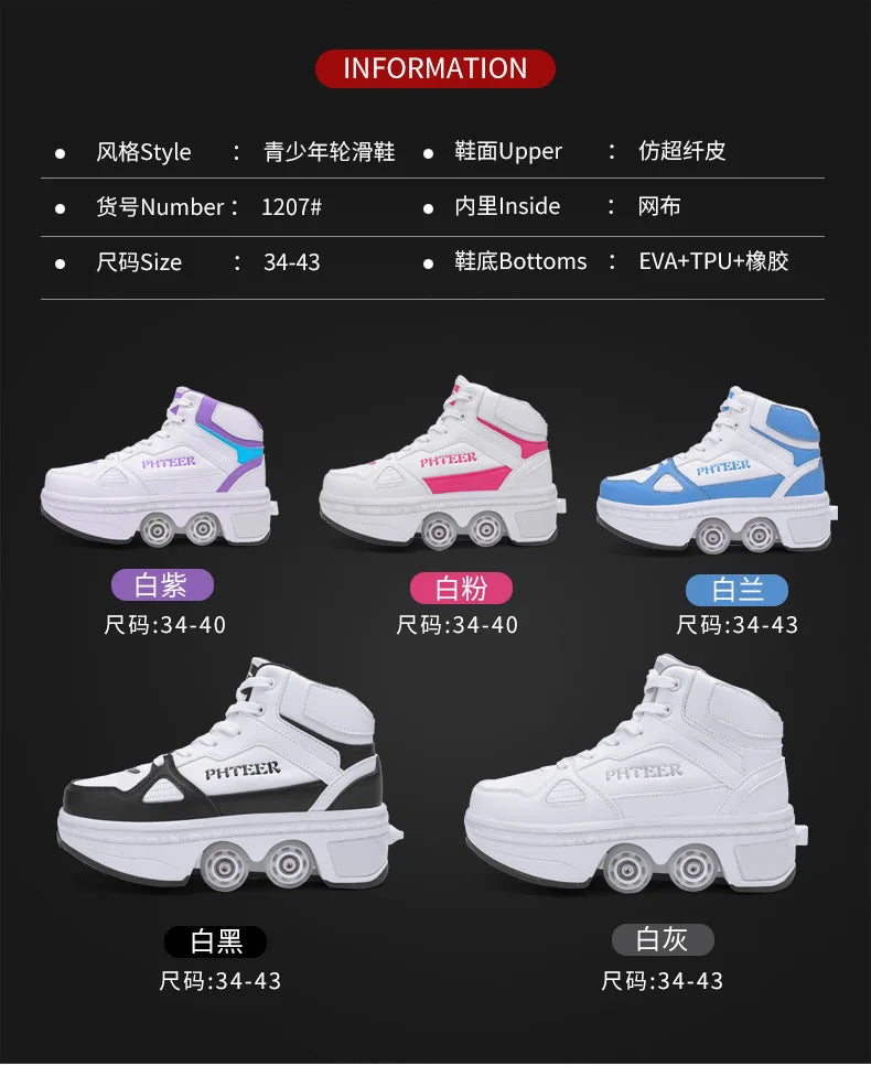 New Deformation Parkour Shoes 4 Roller Skating Shoes Kids Adults Unisex Sneakers Street Urban Fitness FSK Quad Skating Shoes