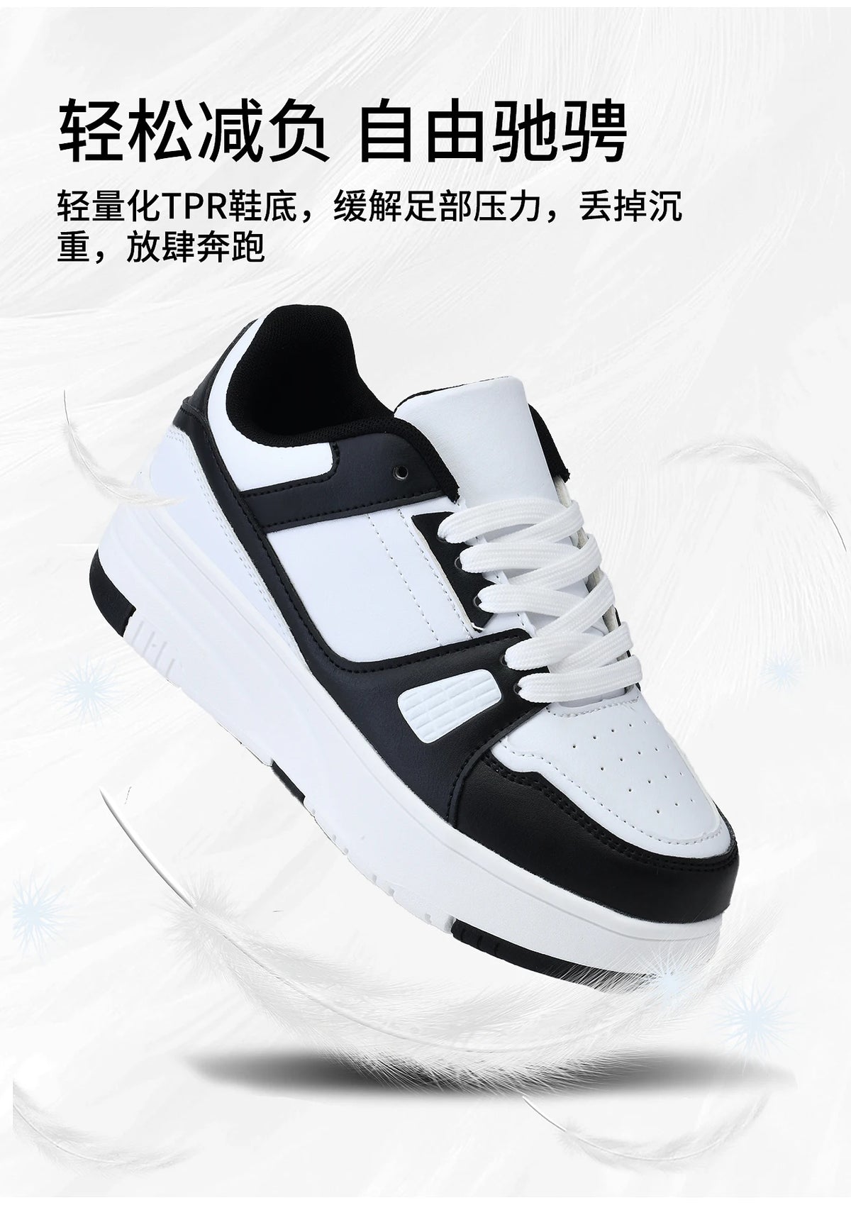 Children's Roller Skate Shoes Student Inline Skating Shoes Girls 4-Wheel Deformation Boy's Skating Shoes