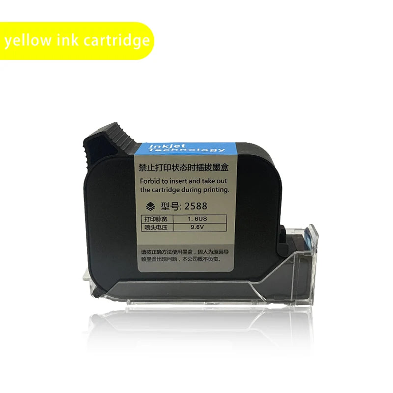 12.7MM general-purpose inkjet printer quick-drying ink cartridge