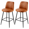 Set of 2 27-Inch Counter Height Swivel Bar Stools Modern PU Leather with Armrest Metal Backrest Legs for Home Commercial Use