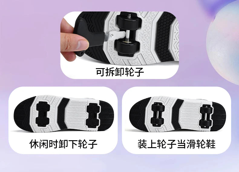 Children's Roller Skate Shoes Student Inline Skating Shoes Girls 4-Wheel Deformation Boy's Skating Shoes