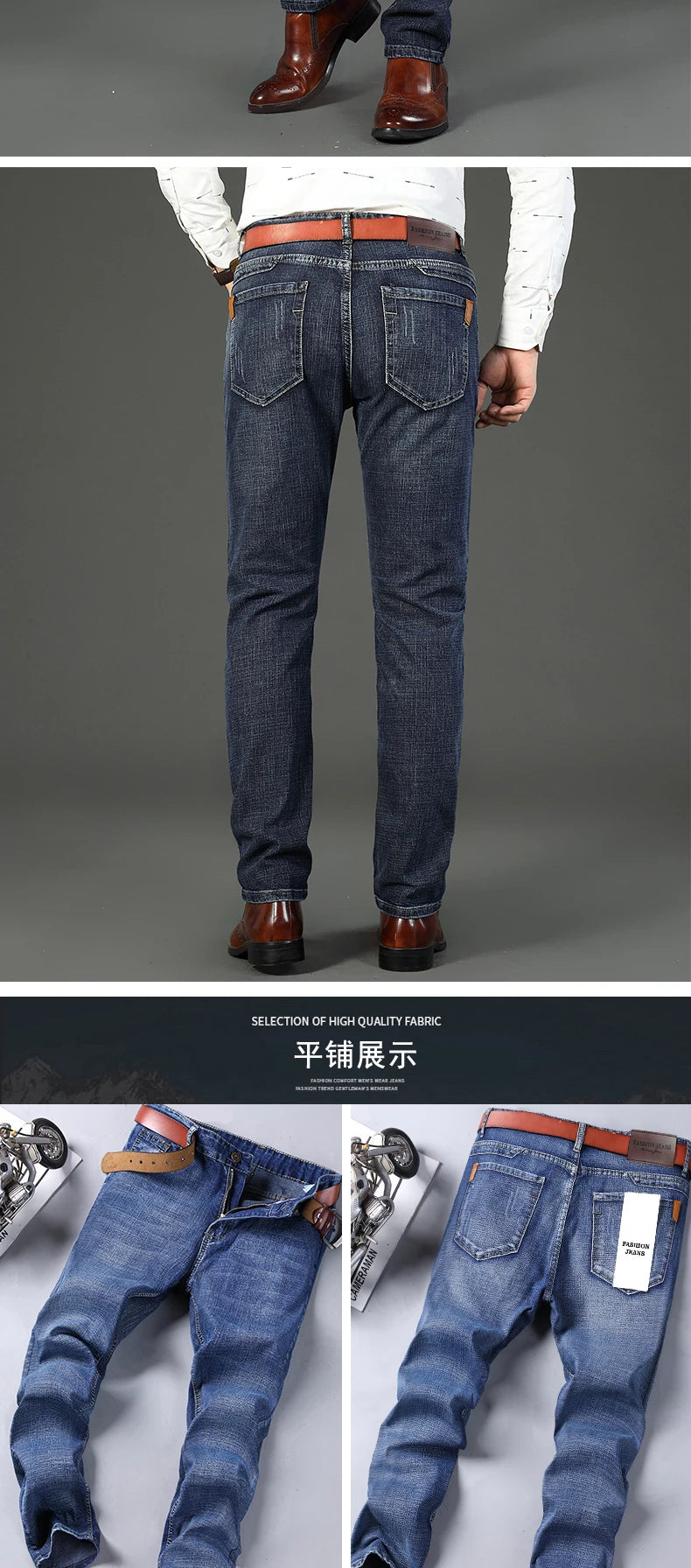 2026 New Spring Autumn Men Classic Jeans Business Fashion Straight Regular Blue Stretch Denim Trousers Men's Smart Jeans