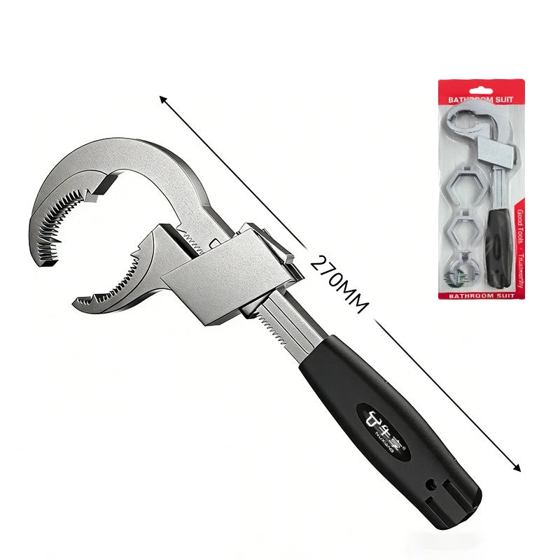 Universal Adjustable Wrench - Perfect for Faucet & Sink Repairs, Bathroom Maintenance, and Pipe Work