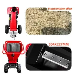 Customized 15HP Wood Chipper Electric 4-wheel Branch Crusher, Wood Processor, Professional Tree Shredder,Forestry Machinery