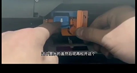 Ink suction pump for printer new air suction device suitable for HP 510 511 516 518 519