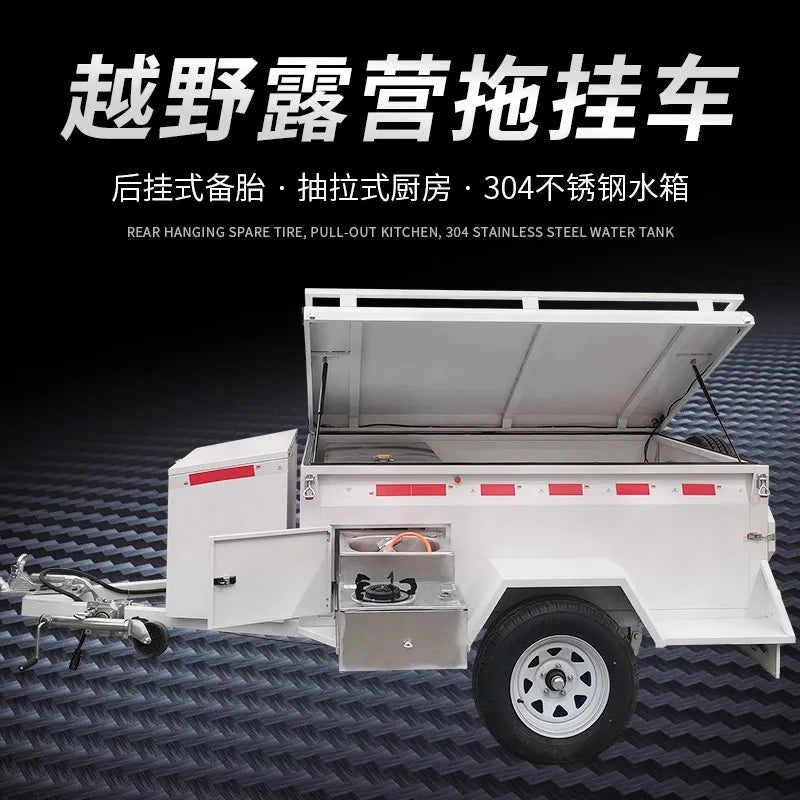 Camping trailer off-road home chassis self-driving car rear hanging small trailer