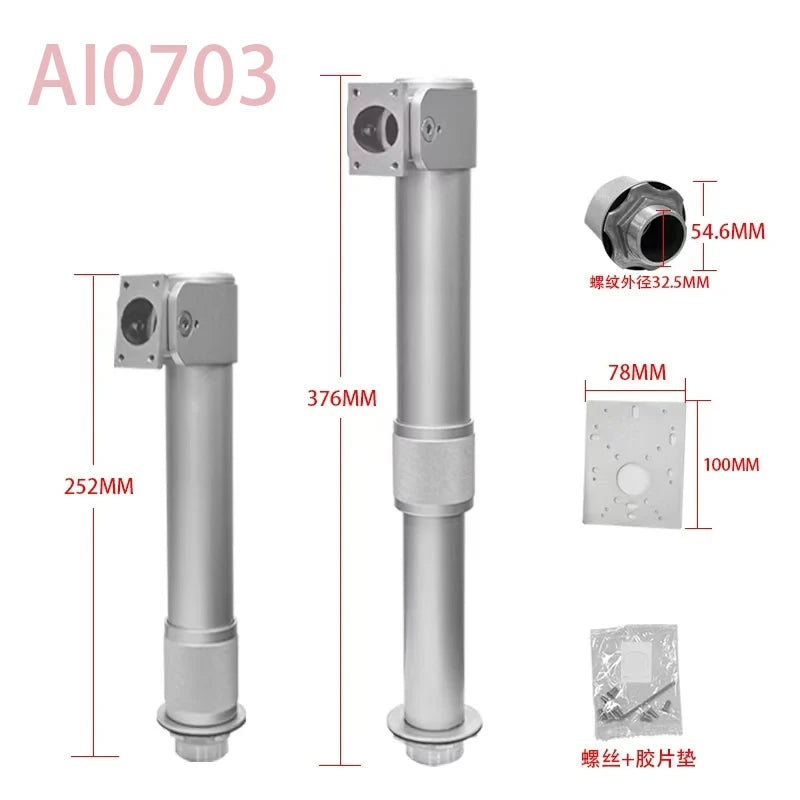 AI0702/AI0703 Aluminum Alloy Universal Holder Base Bracket for Face Recognition Machine Turnstile Adjust Extendable Bracket