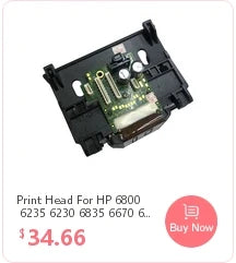 Printhead  Fits For EPSON TM-88VI Printer Parts