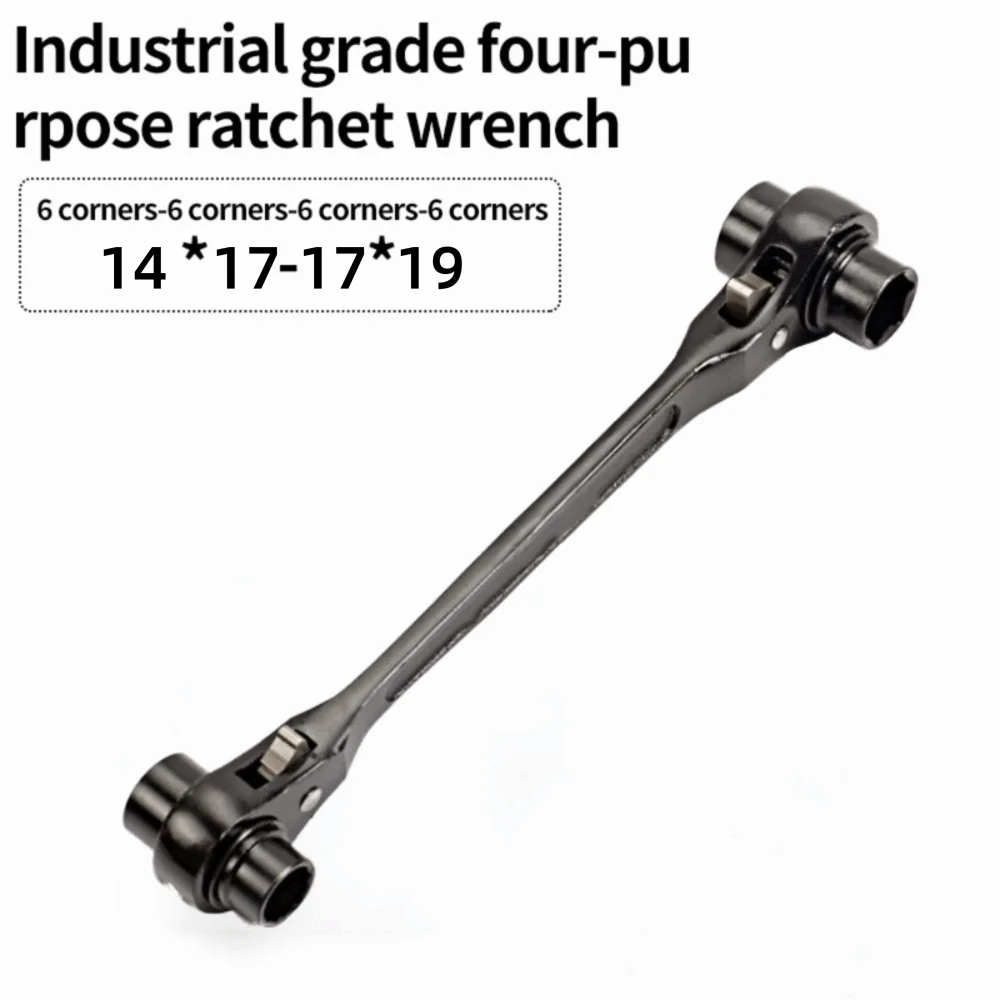 1pc 8 in 1 Dog Bone Ratchet Wrench Set, Double-Sided Automatic, Adjustable Steel, Multifunctional, Very Useful, for Easy Work