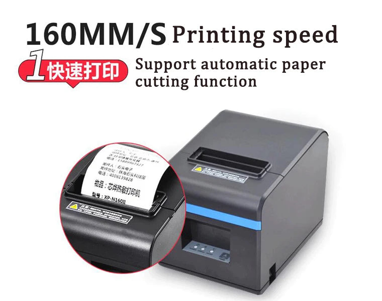 Xprinter N160II FCC Certified Imprimante Thermique Black White Thermal Inject Printer With LAN Resolution Stock Spare Parts
