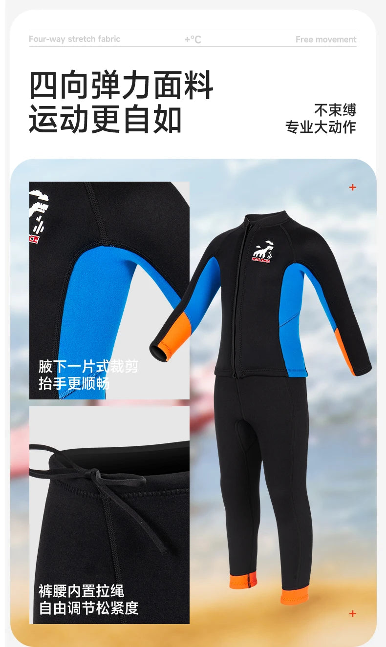 Kids Wetsuit Pants Top Jacket For Boy Toddler Youth Children's Wet Suit Surf Suits Neoprene 2.5mm Front Zipper Swimsuit