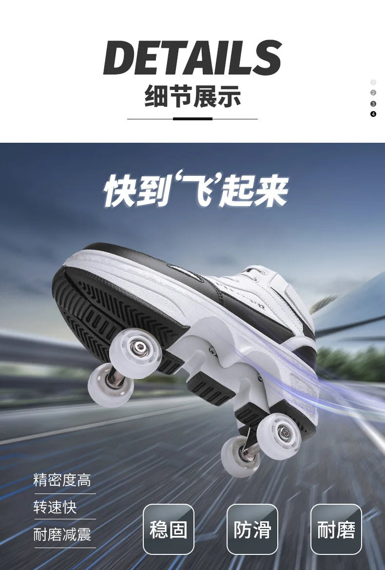 New Deformation Parkour Shoes 4 Roller Skating Shoes Kids Adults Unisex Sneakers Street Urban Fitness FSK Quad Skating Shoes