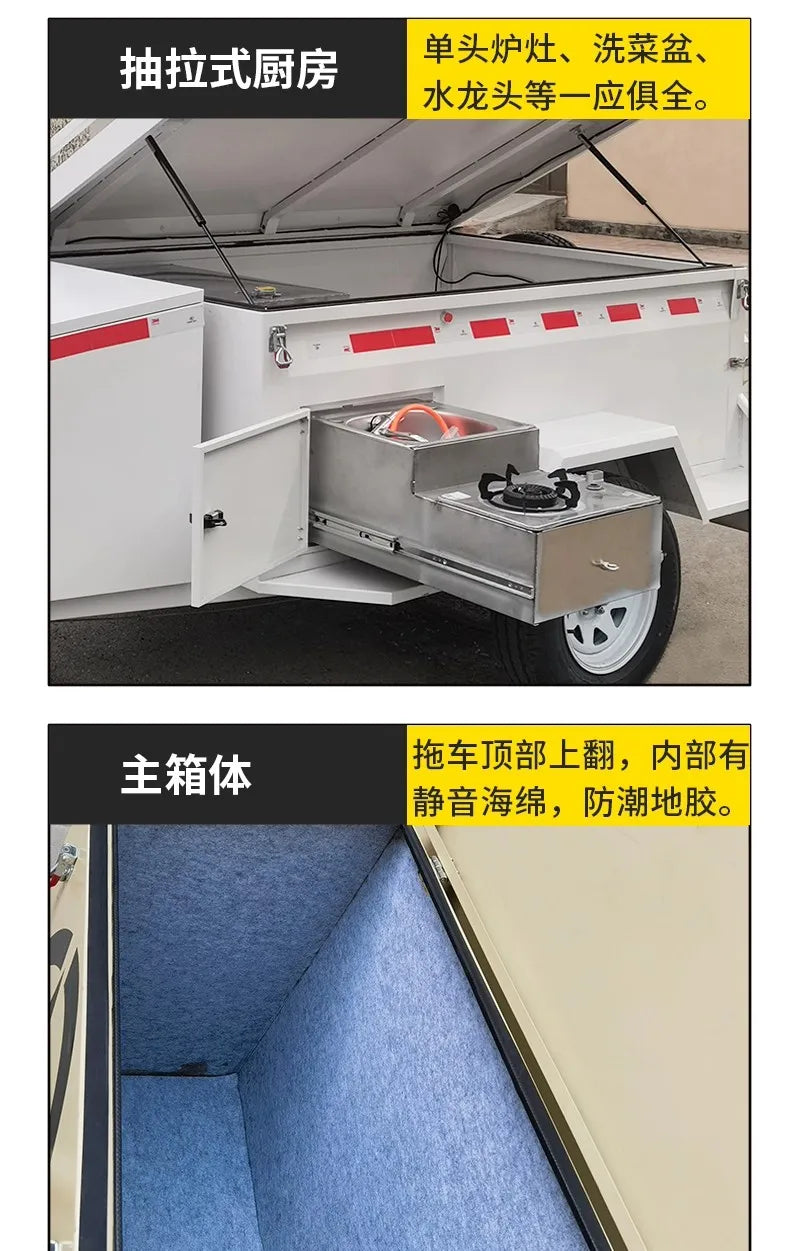 Camping trailer off-road home chassis self-driving car rear hanging small trailer
