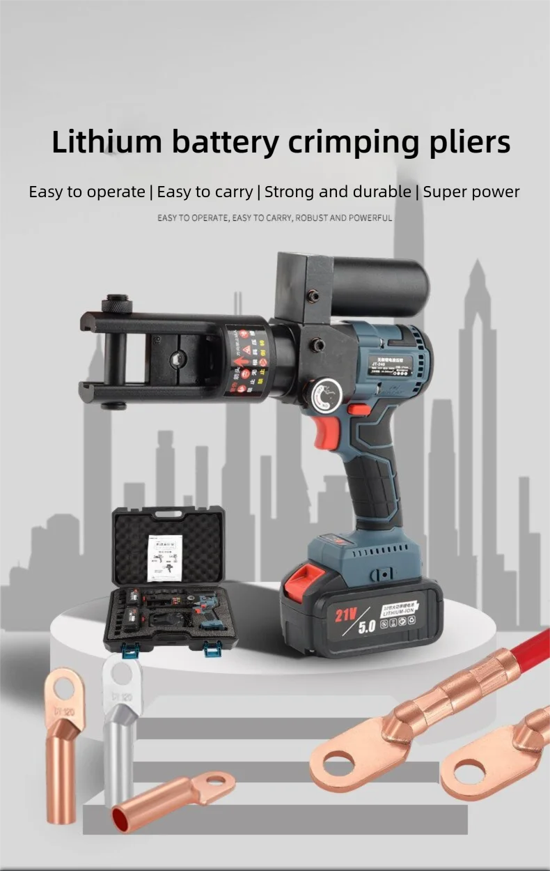 10-240mm Rechargeable Electric Hydraulic Wire Clamp Nippers SL240 Nose Brushless Motor Terminal Crimping Tool for Electricians